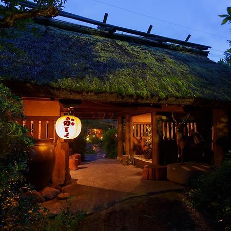 Yufuin Ryokan Nogiku Exterior photo