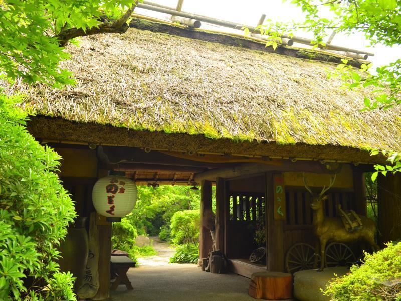 Yufuin Ryokan Nogiku Exterior photo