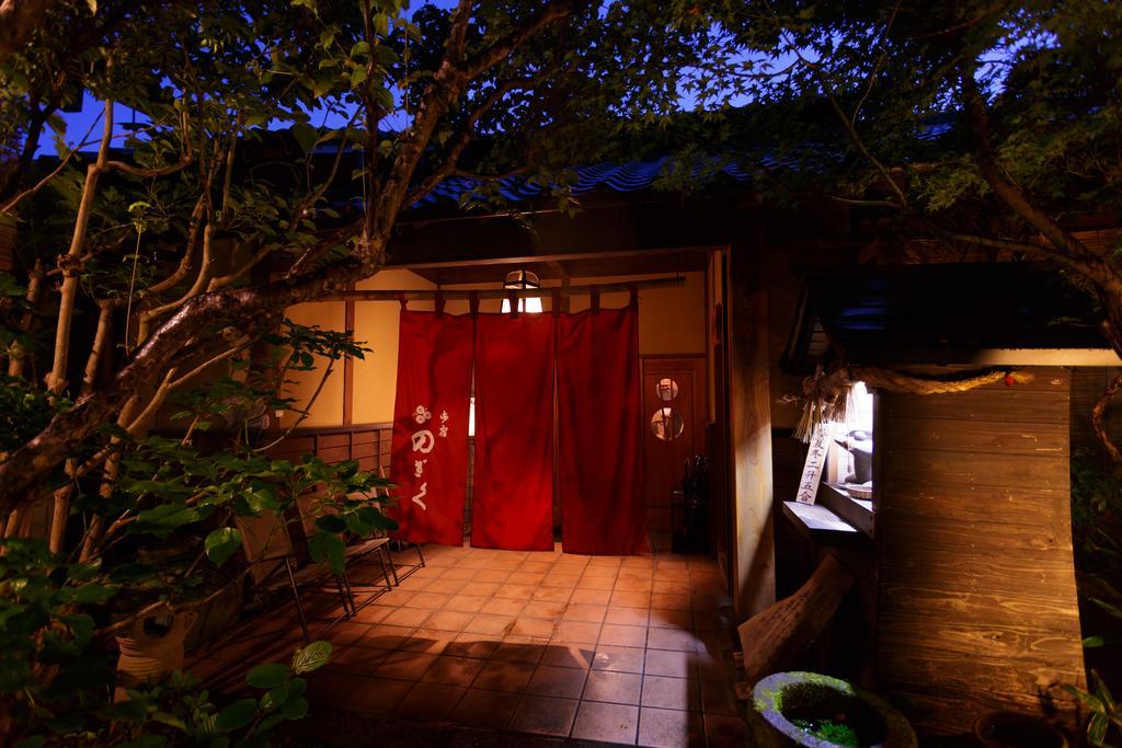 Yufuin Ryokan Nogiku Exterior photo