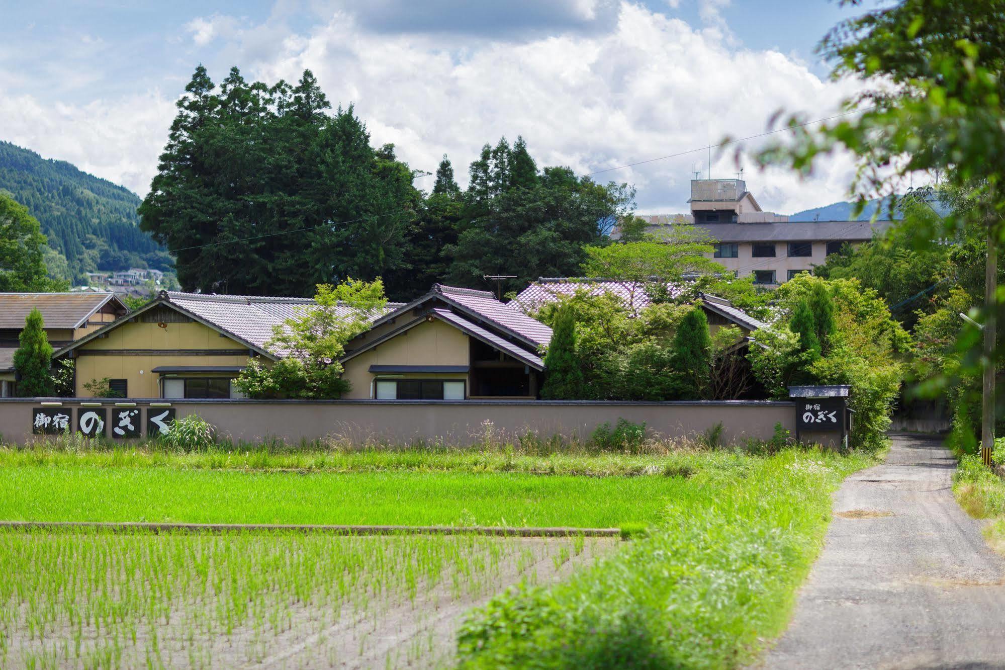 Yufuin Ryokan Nogiku Exterior photo